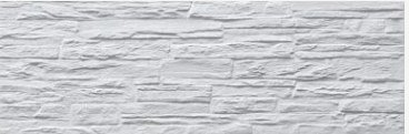 Pločica Safeer blanco 17x52